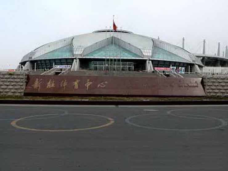 参建新疆体育中心